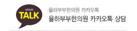 1:1 ��픈채팅